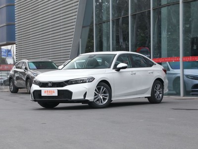思域落地价，优惠购车，最低售价9.19万起