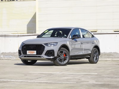 奥迪Q5L Sportback多少钱？价格解读