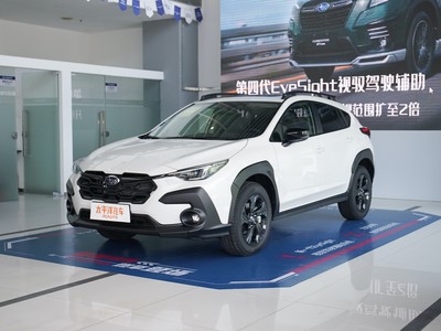 斯巴鲁Crosstrek旭豹多少钱能落地？