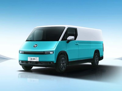 风景i新车报价2025款，买车省钱秘籍