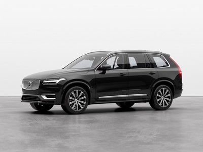 沃尔沃XC90最新价格2025款全解！买车必看！