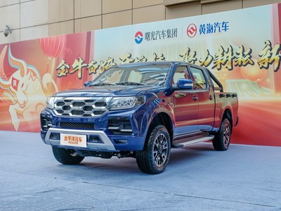 黄海·大牛最新价格2022款，购车前必看的费用明细