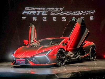 Revuelto 2024新款价格，买车省钱秘籍