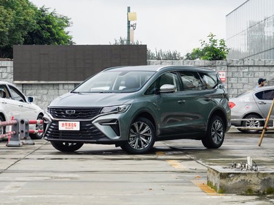 嘉际新款价格2025款多少钱？购车优惠大揭秘