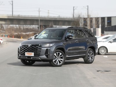 CS95新车报价2023款大揭秘，买车前必看！