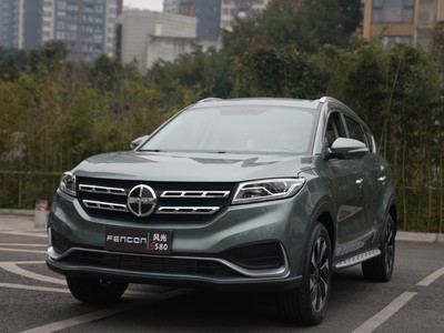 风光S580新车报价2024款大起底，买车超详细！