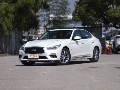 英菲尼迪Q50L多少钱？经销商报价及市场优惠情况