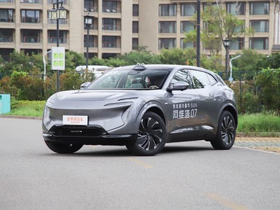 阿维塔07新车报价2025款，买车省钱秘籍