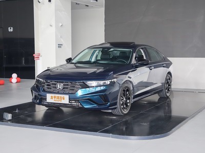 雅阁新款价格2025款多少钱？选车秘籍与优惠全公开