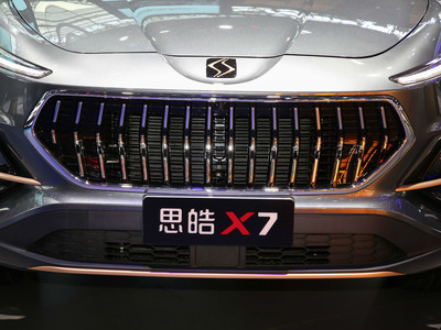思皓X7落地价，性价比之选，购车无忧