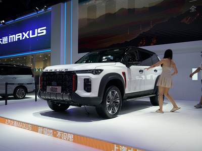 领地多少钱 2024款落地价，各配置车型售价全解析