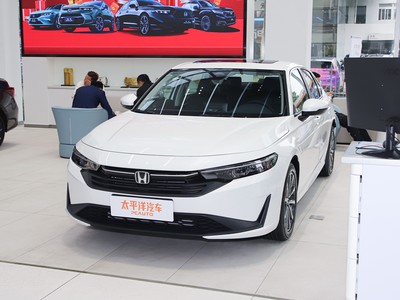 型格 2025新款价格，买车省钱秘籍