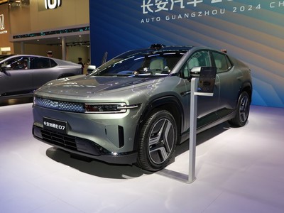 启源E07新车报价2024款，购车前必看的费用明细