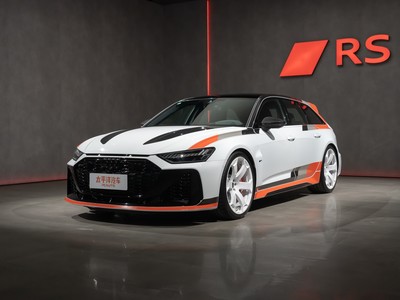 奥迪RS 6最新价格2025款与配置的完美平衡