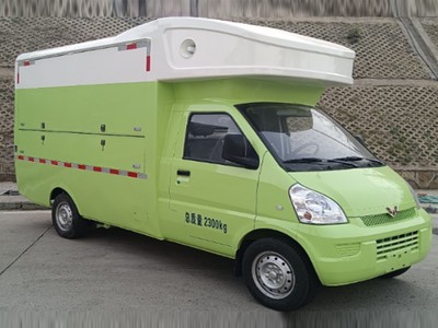 五菱荣光小卡EV 2023新款价格与配置的完美平衡