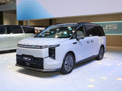 大家7新车报价2025款，买车前的全方位指南