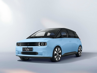 U2 2023新款价格，买车省钱秘籍
