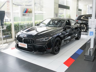 宝马M8新车报价2022款，购车前必看的费用明细