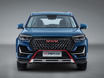 VGV U75PLUS 2025新款价格，买车省钱秘籍