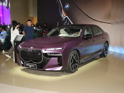宝马7系新能源 2023新款价格，买车前的全方位指南