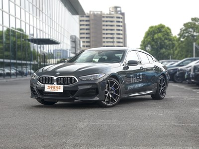 宝马8系新车报价2023款，各配置车型售价全解析