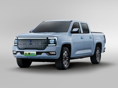 大道EV 2024新款价格，性价比之选，购车无忧