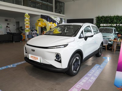 几何E萤火虫多少钱 2024款落地价与配置的完美平衡