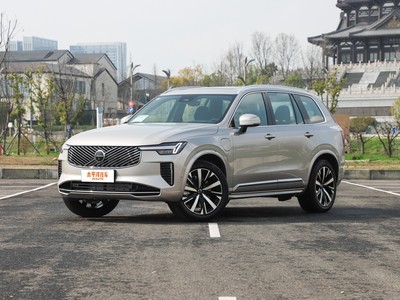 沃尔沃XC90新能源多少钱？选车秘籍与优惠全公开