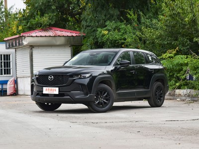 马自达CX-50行也多少钱？价格解读