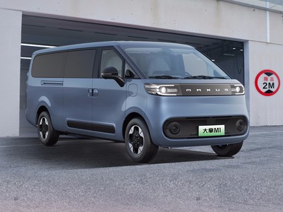 大拿M1价格，最低售价18.475万起，现车充足