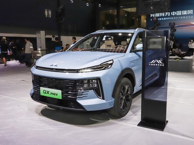 江淮QX PHEV多少钱？经销商报价及市场优惠情况