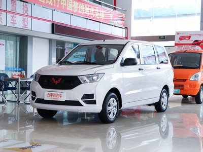 五菱宏光S落地价，性价比之选，购车无忧