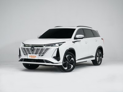 CS75 PLUS 智电iDD多少钱？价格解读