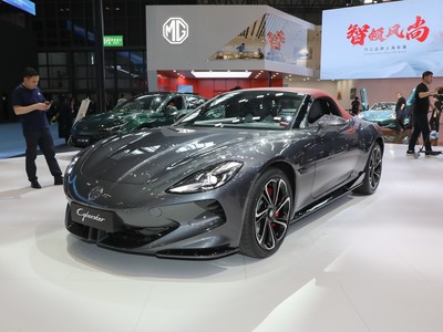 MG Cyberster价格，买车省钱秘籍