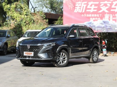 荣威RX5新款价格2025款多少钱？价格解读