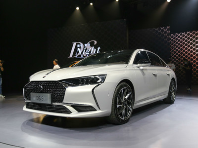 DS 9新能源 2021新款价格，买车省钱秘籍