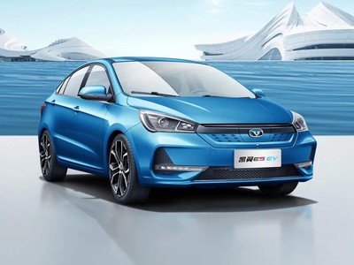 凯翼E5 EV最新价格2021款全分析，买车不踩坑！