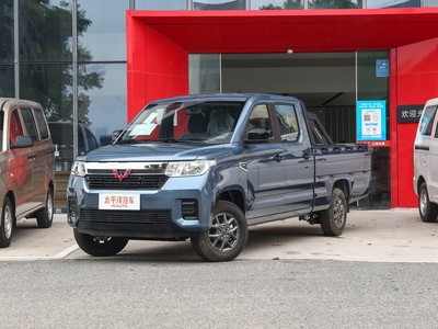 五菱征途价格走势，市场优惠力度持续加大