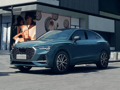 奥迪Q3 Sportback多少钱？选车秘籍全攻略