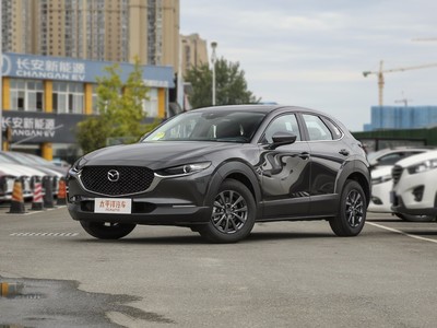 马自达CX-30新款价格2024款多少钱？购车必看